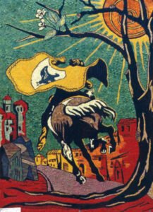 Pugnalone del gruppo Prima Equipe, 1° classificato, edizione 1968 della Festa dei Pugnaloni di Acquapendente
