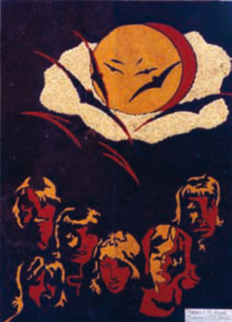 Pugnalone del gruppo Prima Equipe B, 2° classificato, edizione 1969 della Festa dei Pugnaloni di Acquapendente