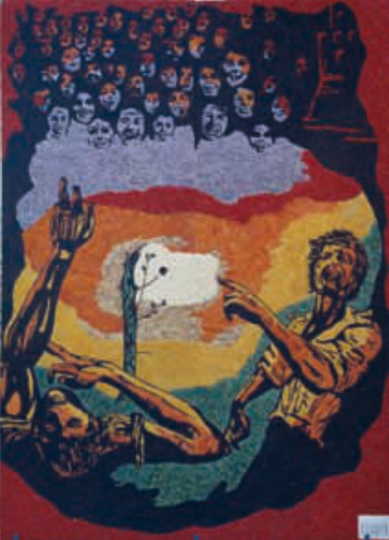 Pugnalone del gruppo Prima Equipe, 3° classificato, edizione 1971 della Festa dei Pugnaloni di Acquapendente