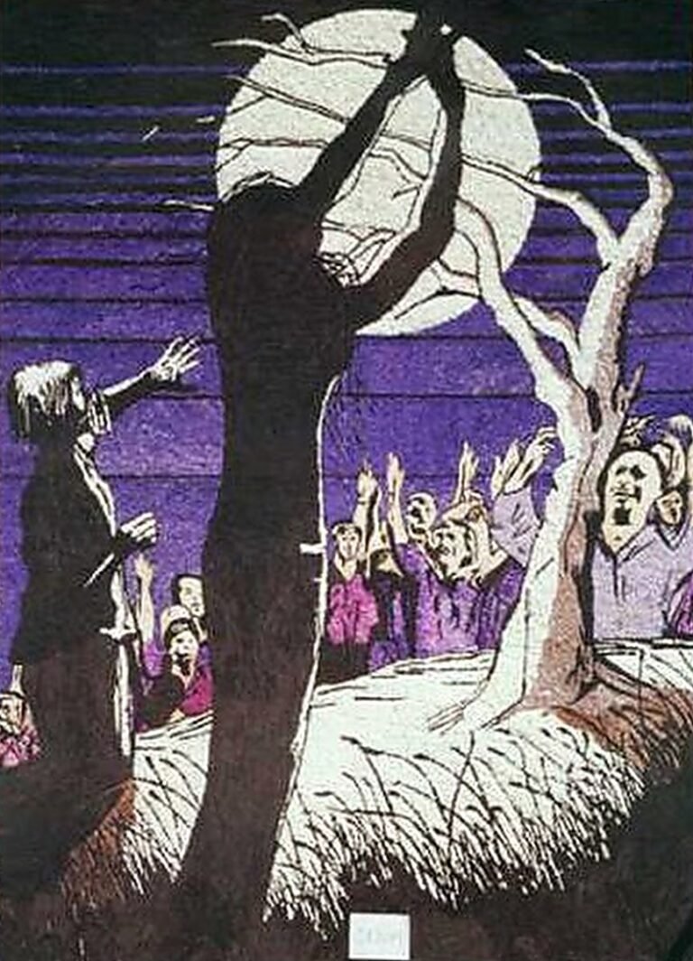 Pugnalone del gruppo Prima Equipe, 5° classificato, edizione 1977 della Festa dei Pugnaloni di Acquapendente
