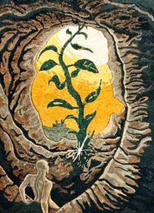 Pugnalone del gruppo Sant'Anna GSA, edizione 1997 della Festa dei Pugnaloni di Acquapendente
