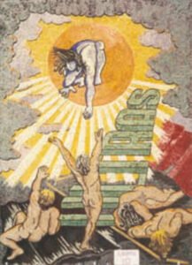 Pugnalone del gruppo Gruppo 10, 3° classificato, edizione 1975 della Festa dei Pugnaloni di Acquapendente